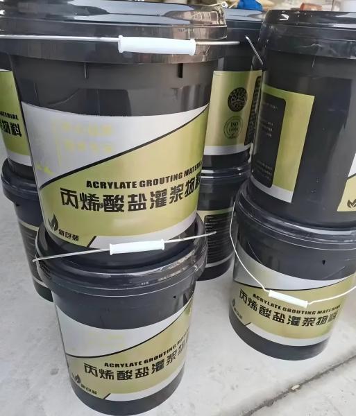 永定丙烯酸盐灌浆料